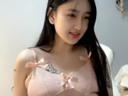 Ragazza cinese pura e bella